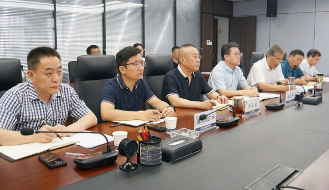 集团召开2022年二季度安全出产例会 暨安全出产专项整治三年行动工作专班 季调度会、信访维稳视频会议