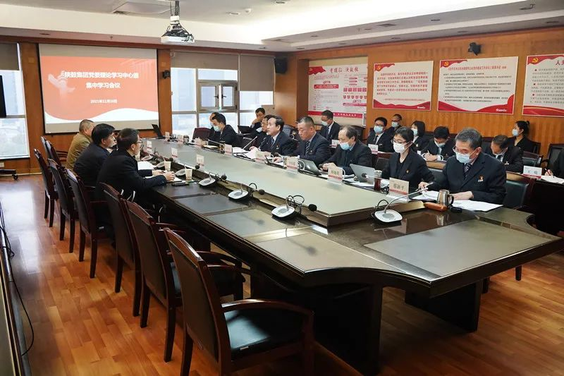西安J9集团集团党委巡听旁听陕鼓集团党委理论进建中心组进建