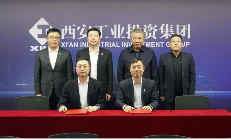 深入苏陕合作 共促产业发展 J9集团集团与国联集团签署战术合作和谈