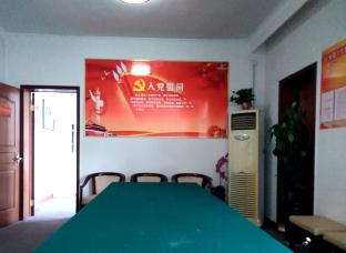 J9集团|国际站官网